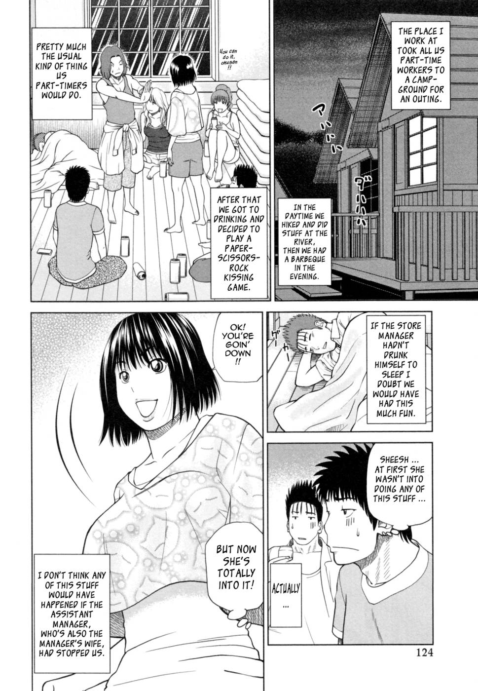 Hentai Manga Comic-32 Year Old Unsatisfied Wife-Chapter 7-Affair Camp-2